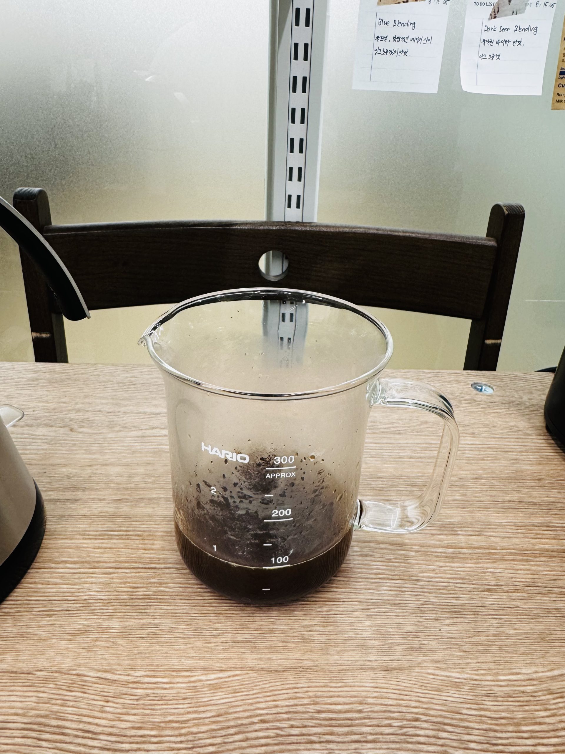 모카포트 추출한 원액