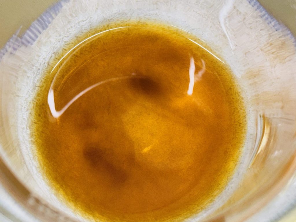 미분이 아래에 남아있는 모습